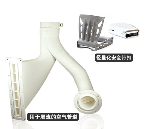 内饰-产品设计具有极大的灵活性